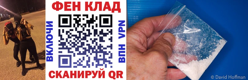 Амфетамин 98%  Дыгулыбгей 