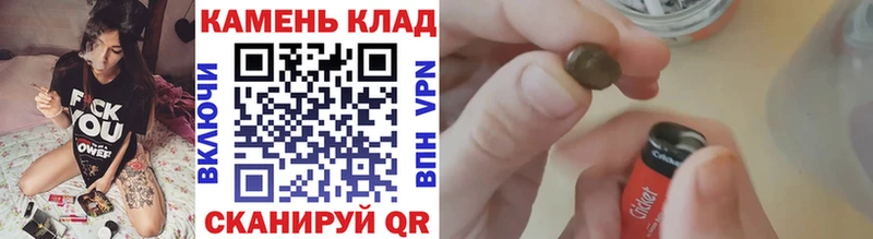 Гашиш Изолятор  Дыгулыбгей 