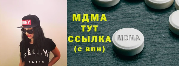 мескалин Алексин
