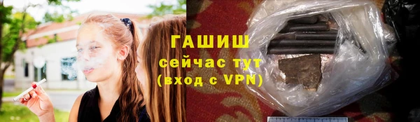тгк Алексеевка