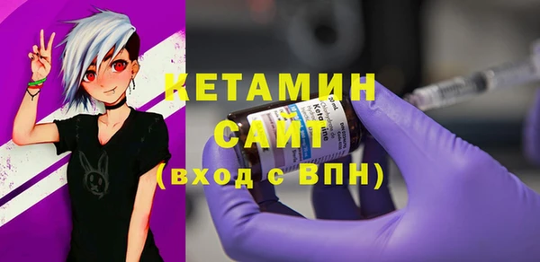 амф Абаза