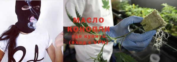 тгк Алексеевка
