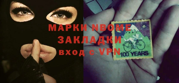 тгк Алексеевка