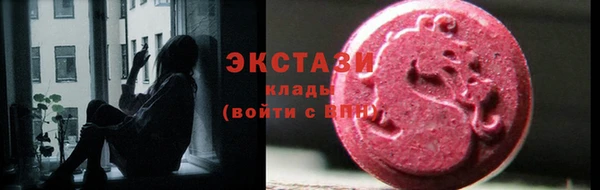 2c-b Алзамай