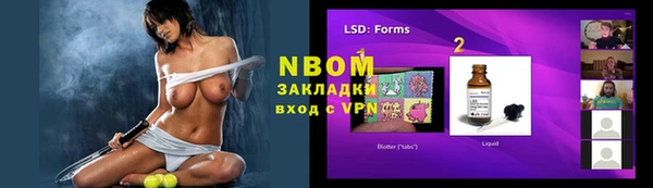 2c-b Алзамай