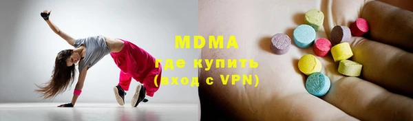 2c-b Алзамай