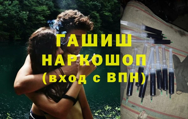 мескалин Алексин