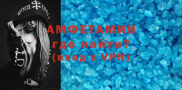 2c-b Алзамай
