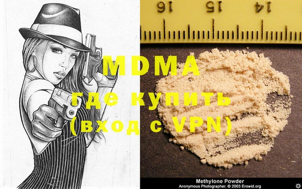 тгк Алексеевка