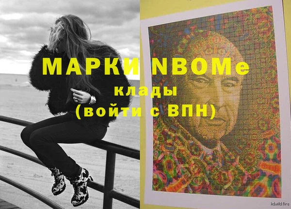 тгк Алексеевка