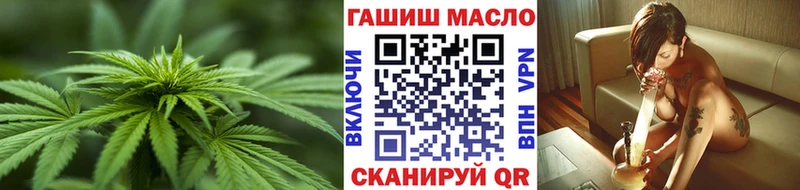 как найти наркотики  Дыгулыбгей  ТГК вейп с тгк 